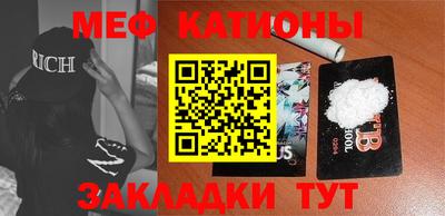 МДПВ Краснодар