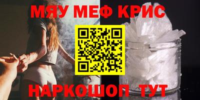 МДПВ Краснодар