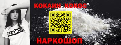 прущие крисы Краснознаменск
