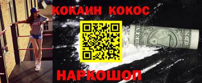 МДПВ Краснодар