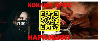 МДПВ Краснодар
