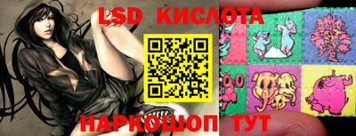 МДПВ Краснодар