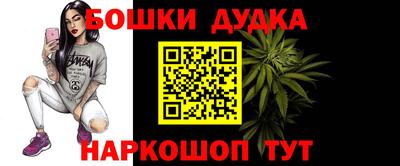 МДПВ Краснодар