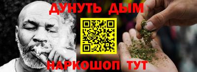 МДПВ Краснодар