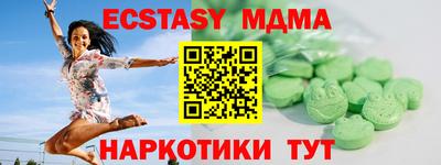 МДПВ Краснодар