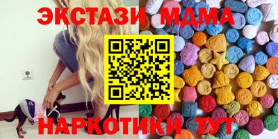 МДПВ Краснодар