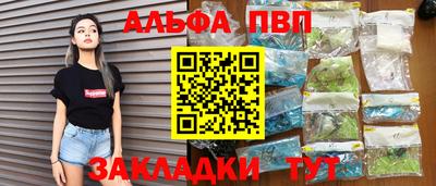 МДПВ Краснодар