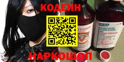 mdpv Иваново