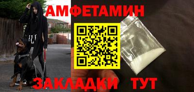 МДПВ Краснодар