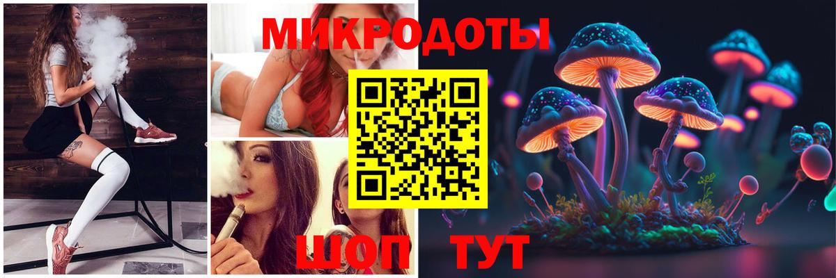 Псилоцибиновые грибы мухоморы  Галлюциногенные грибы мухоморы  Вход с VPN  Костомукша 